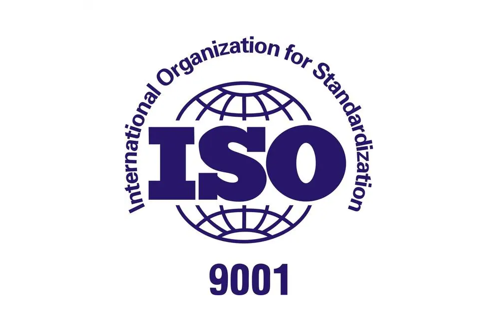 GB/T19001-2016 idt SO9001:2015