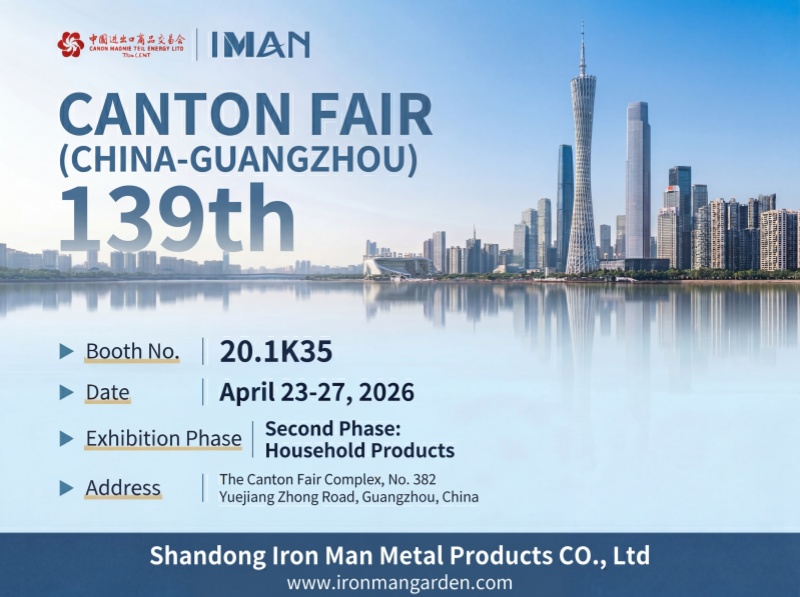 139th Canton Fair Invitation